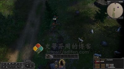 剑湾奇旅 游戏界面2