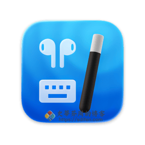 ToothFairy 2.8.8 Mac中文破解版-史蒂芬周的博客