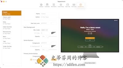 In Your Face 主界面