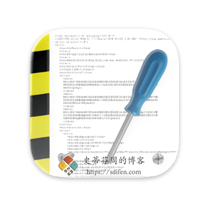 PlistEdit Pro 1.10 Mac中文破解版-史蒂芬周的博客