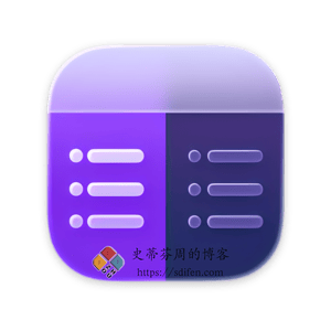 Commander One Pro 3.17.2 Mac中文破解版-史蒂芬周的博客