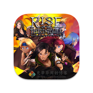 第三势力崛起 Mac中文移植破解版-史蒂芬周的博客