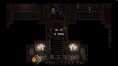 第三势力崛起 游戏界面1 第三势力崛起 游戏界面1