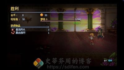 第三势力崛起 游戏界面3 第三势力崛起 游戏界面3