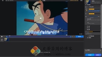 Aiarty Video Enhancer 主界面