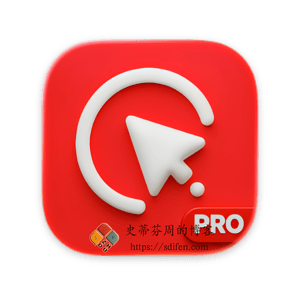 右键助手专业版 4.1.2 Mac中文破解版-史蒂芬周的博客