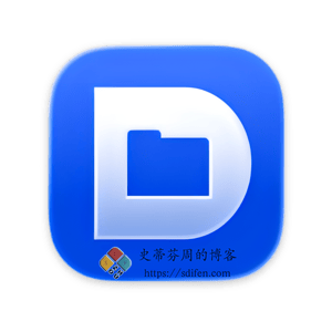 Default Folder X 6.2.7 Mac破解版-史蒂芬周的博客
