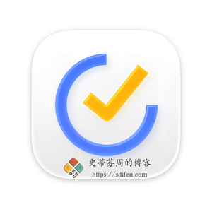 滴答清单 8.0.00 Mac中文破解版 滴答清单 8.0.00 Mac中文破解版