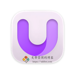 Unite 6.5 Mac破解版 Unite 6.5 Mac破解版