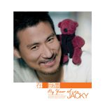 十二的头像-史蒂芬周的博客