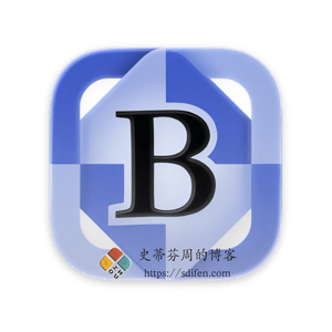 BBEdit 16.0 Mac破解版-史蒂芬周的博客