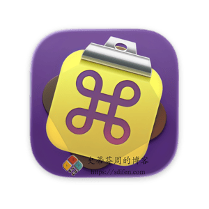 CopyClip 2 3.989 Mac破解版-史蒂芬周的博客