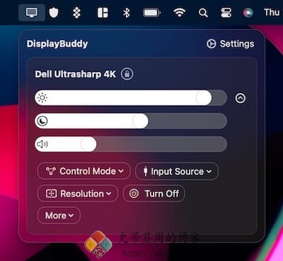 DisplayBuddy 主界面