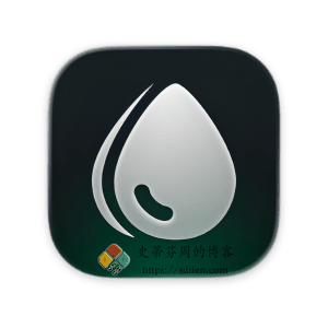 Dropshare 6.11 Mac破解版-史蒂芬周的博客