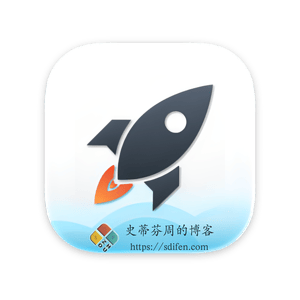 Rocket Pro 1.9.5 Mac破解版-史蒂芬周的博客