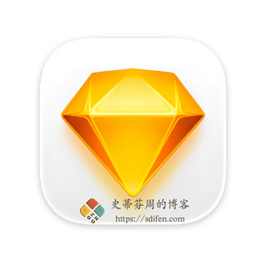 Sketch 2026.1 Mac中文破解版-史蒂芬周的博客