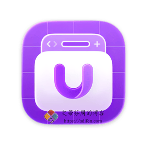 Unite Pro 1.2.1 Mac中文破解版-史蒂芬周的博客