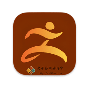 ZBrush 2026.1.2 Mac中文破解版-史蒂芬周的博客