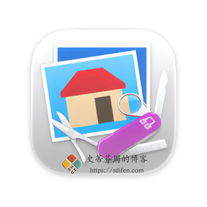 GraphicConverter 12.5.2 Mac中文破解版-史蒂芬周的博客