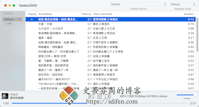 Foobar2000 主界面 Foobar2000 主界面