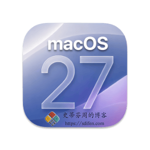 macOS Golden Gate 27.0 测试版-史蒂芬周的博客