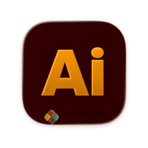 Adobe Illustrator 2026 30.8.1 Mac中文破解版-史蒂芬周的博客
