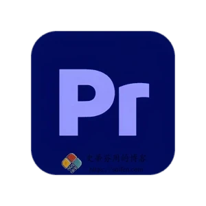 Adobe Premiere Pro 2026 26.5 Mac中文破解版-史蒂芬周的博客