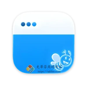 Barbee 5.0 Mac中文破解版-史蒂芬周的博客