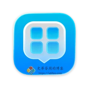 DockPops 5.5 Mac破解版-史蒂芬周的博客