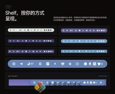 Tuck Pro 主界面