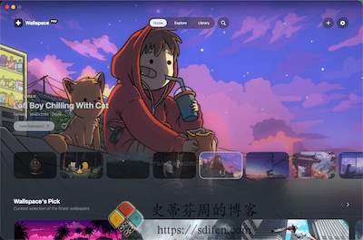 Wallspace 主界面