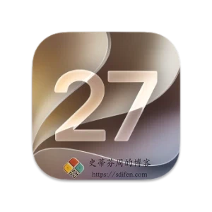 macOS 27 Golden Gate 正式版-史蒂芬周的博客